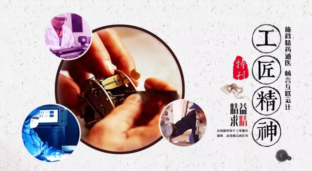 GA黄金甲·(中国区)官方网站