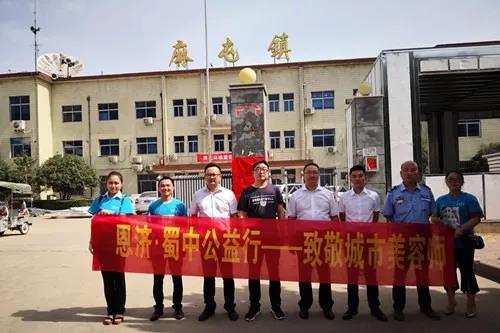 GA黄金甲·(中国区)官方网站