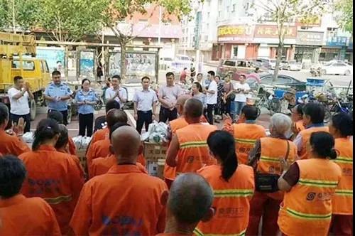 GA�ƽ�ס�(�й���)�ٷ���վ