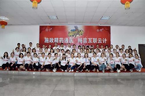 GA�ƽ�ס�(�й���)�ٷ���վ