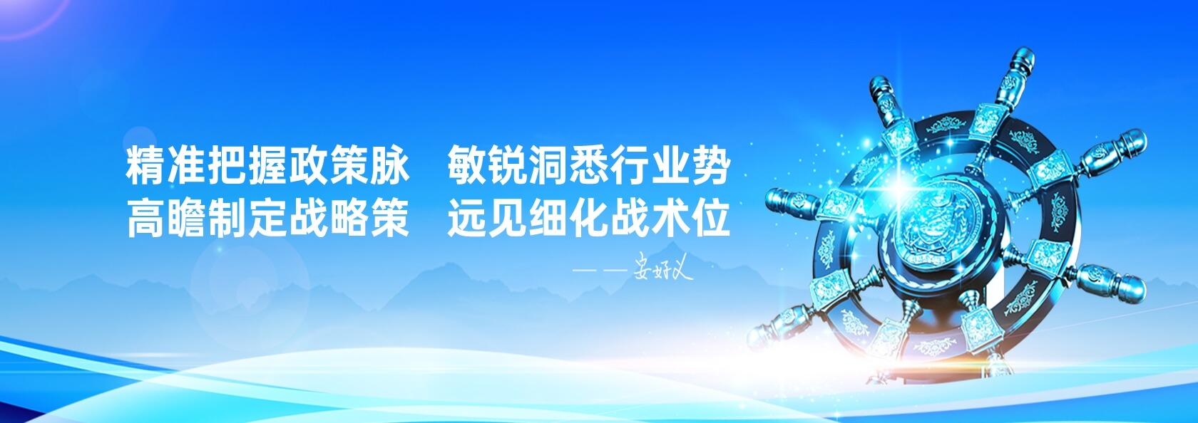 GA黄金甲·(中国区)官方网站