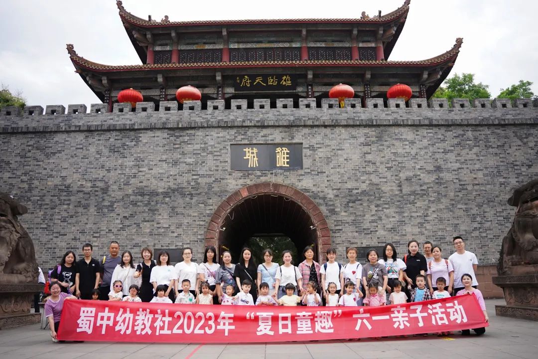 GA�ƽ�ס�(�й���)�ٷ���վ