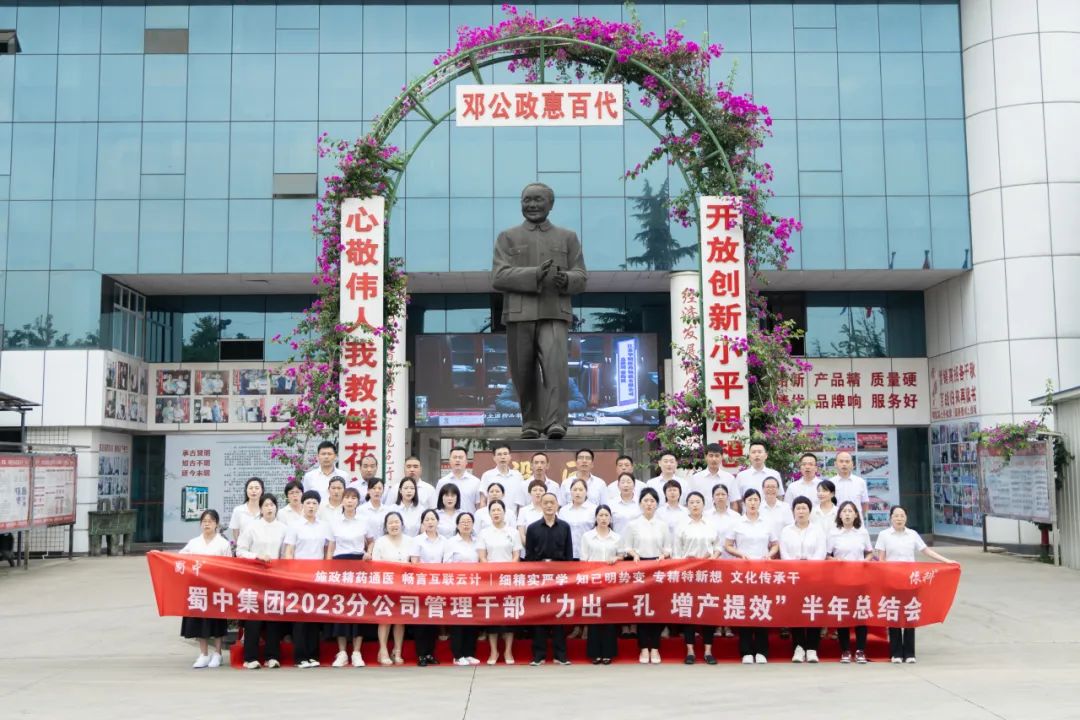 GA�ƽ�ס�(�й���)�ٷ���վ