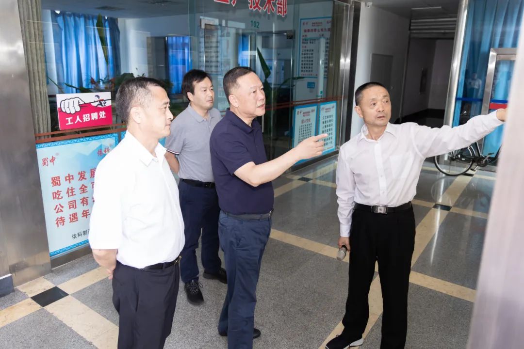 GA�ƽ�ס�(�й���)�ٷ���վ