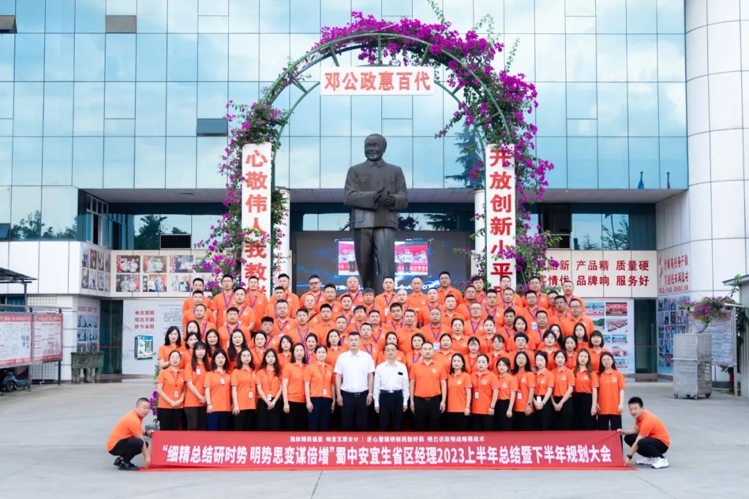 GA�ƽ�ס�(�й���)�ٷ���վ