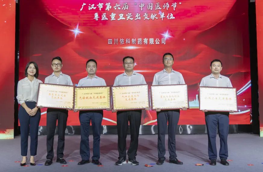 GA�ƽ�ס�(�й���)�ٷ���վ