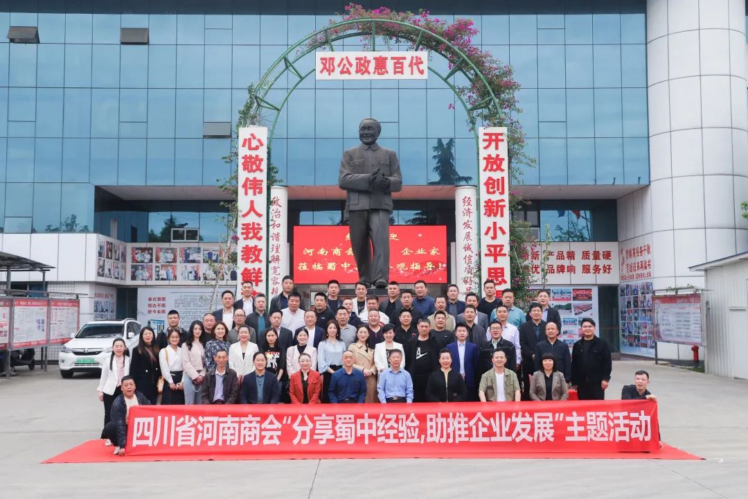 GA�ƽ�ס�(�й���)�ٷ���վ