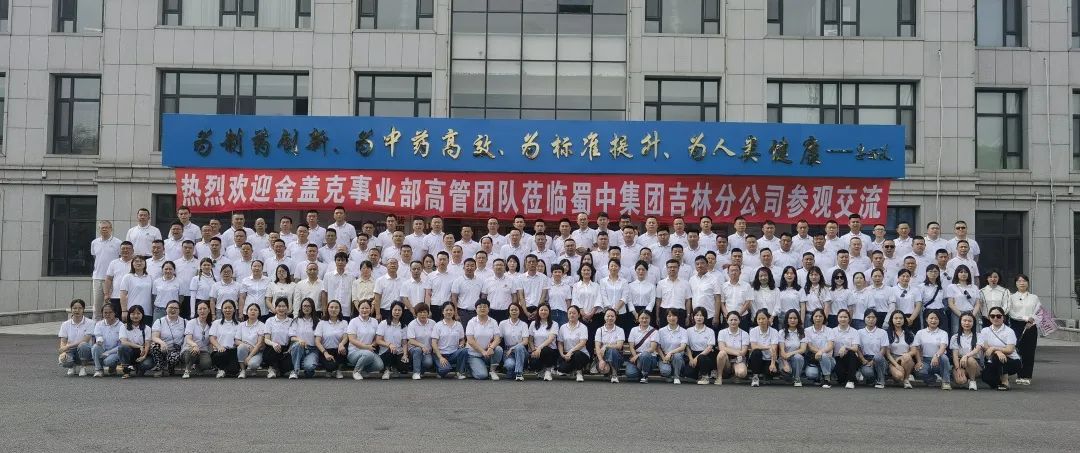 GA�ƽ�ס�(�й���)�ٷ���վ