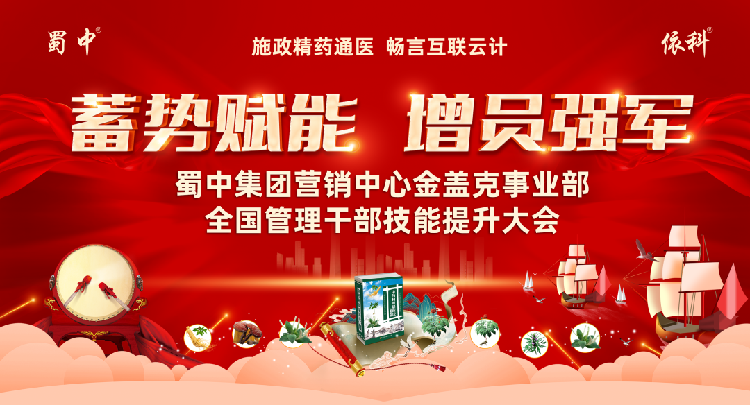 GA�ƽ�ס�(�й���)�ٷ���վ