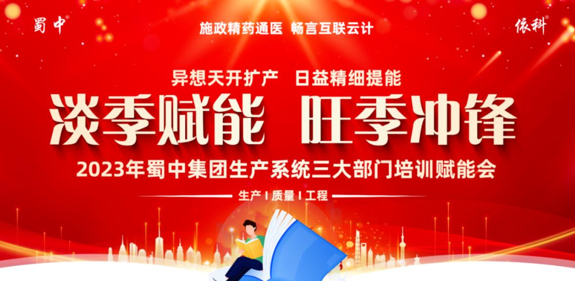 GA�ƽ�ס�(�й���)�ٷ���վ