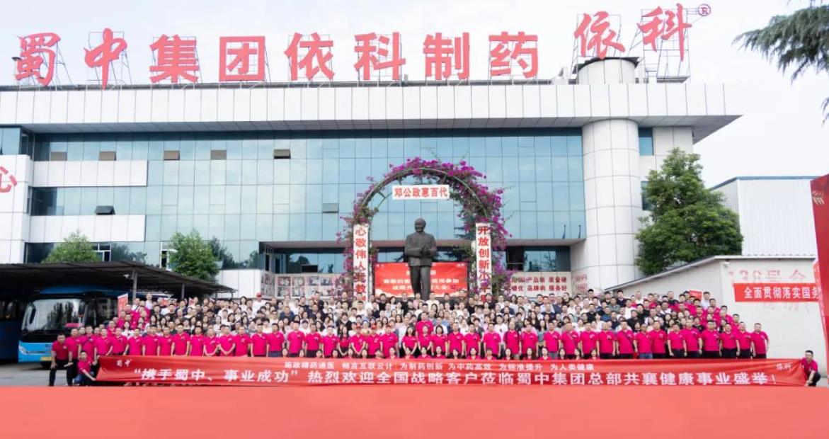 GA�ƽ�ס�(�й���)�ٷ���վ