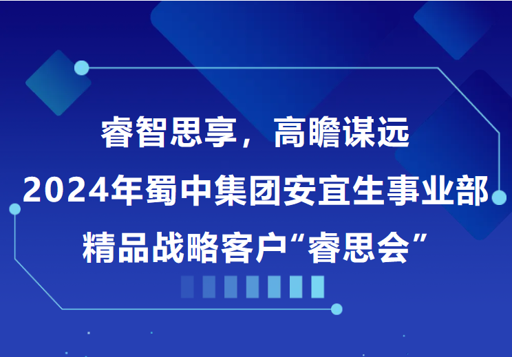 GA�ƽ�ס�(�й���)�ٷ���վ