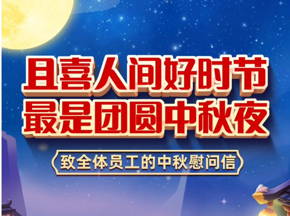 455fb72314cf7abe106e1347e4dd9233