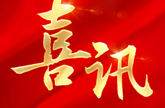 GA�ƽ�ס�(�й���)�ٷ���վ