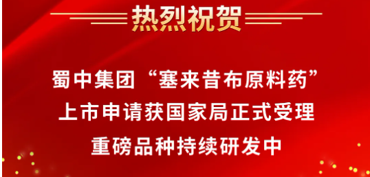 GA�ƽ�ס�(�й���)�ٷ���վ