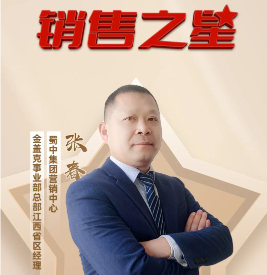 GA�ƽ�ס�(�й���)�ٷ���վ