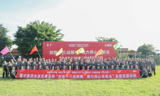 GA�ƽ�ס�(�й���)�ٷ���վ