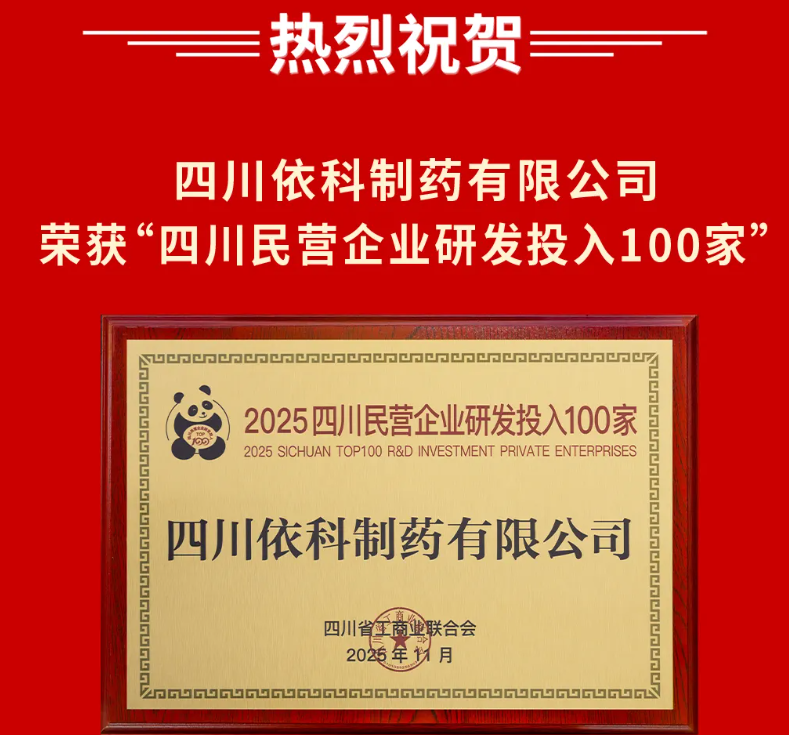 GA黄金甲·(中国区)官方网站
