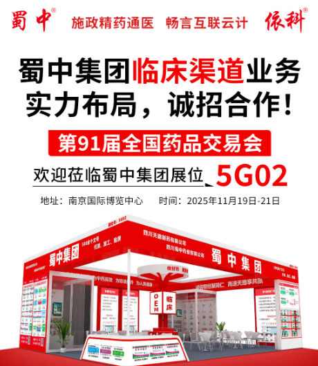 GA黄金甲·(中国区)官方网站