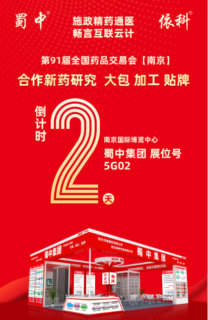 GA黄金甲·(中国区)官方网站