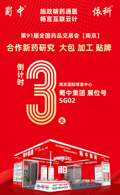 GA黄金甲·(中国区)官方网站