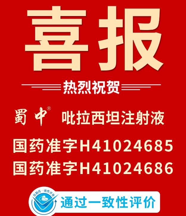 GA黄金甲·(中国区)官方网站