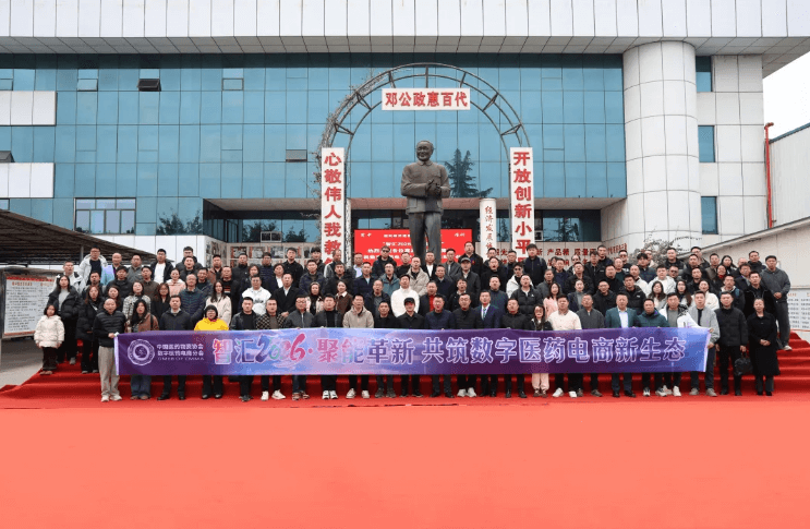 GA黄金甲·(中国区)官方网站