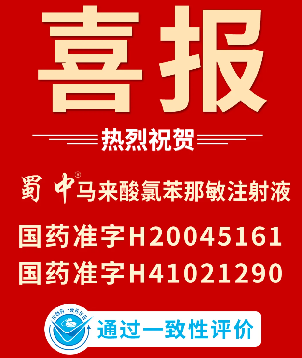 GA黄金甲·(中国区)官方网站