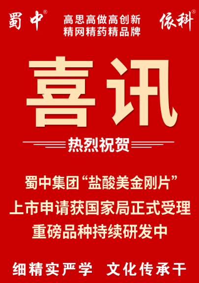 GA黄金甲·(中国区)官方网站