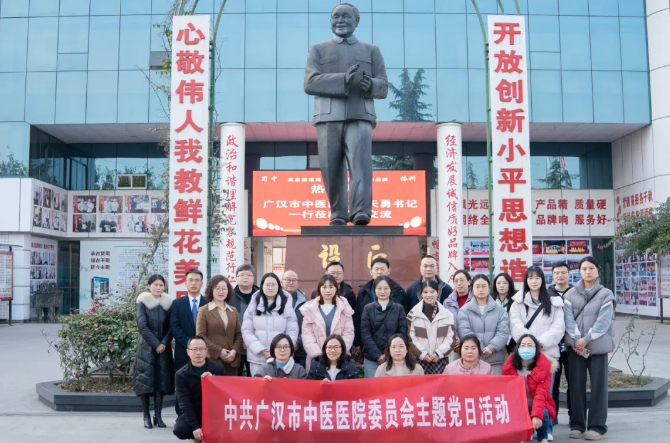 GA黄金甲·(中国区)官方网站