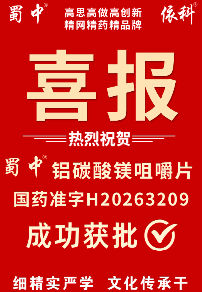 GA黄金甲·(中国区)官方网站