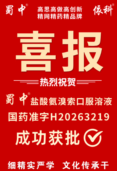 GA黄金甲·(中国区)官方网站