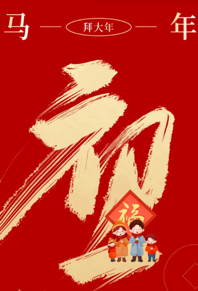 GA黄金甲·(中国区)官方网站