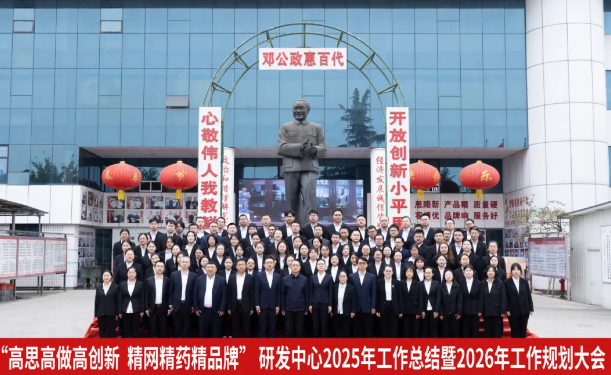 GA黄金甲·(中国区)官方网站