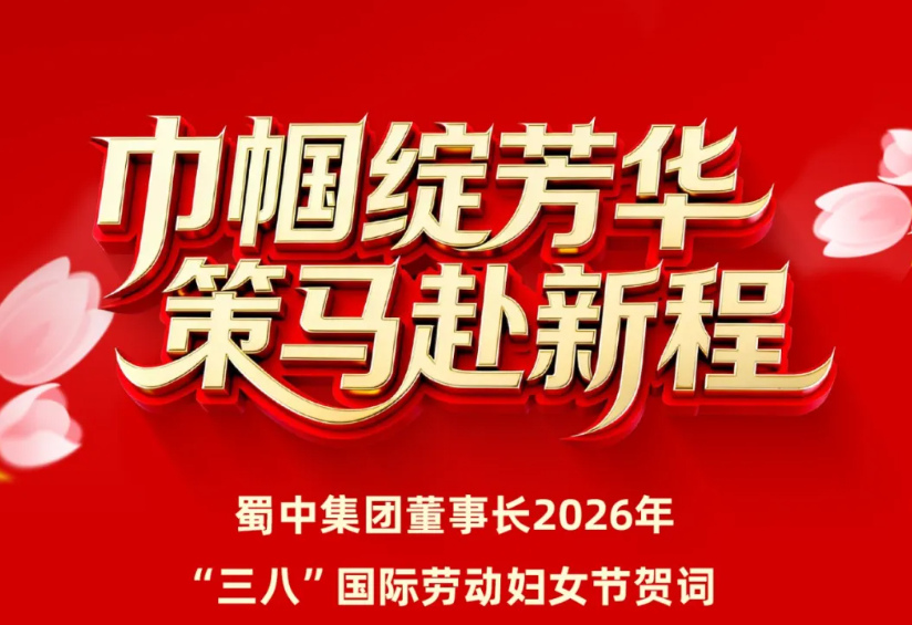 GA黄金甲·(中国区)官方网站