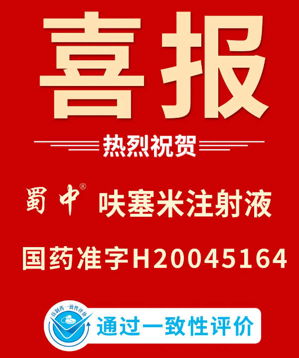 GA黄金甲·(中国区)官方网站