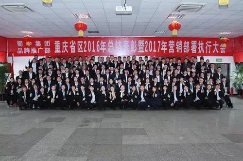 GA黄金甲·(中国区)官方网站