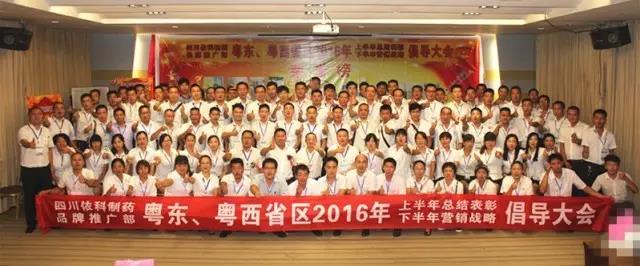 GA�ƽ�ס�(�й���)�ٷ���վ