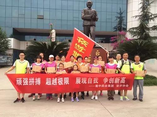 GA�ƽ�ס�(�й���)�ٷ���վ