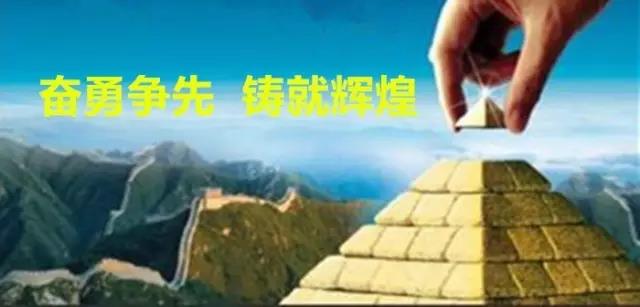 GA黄金甲·(中国区)官方网站