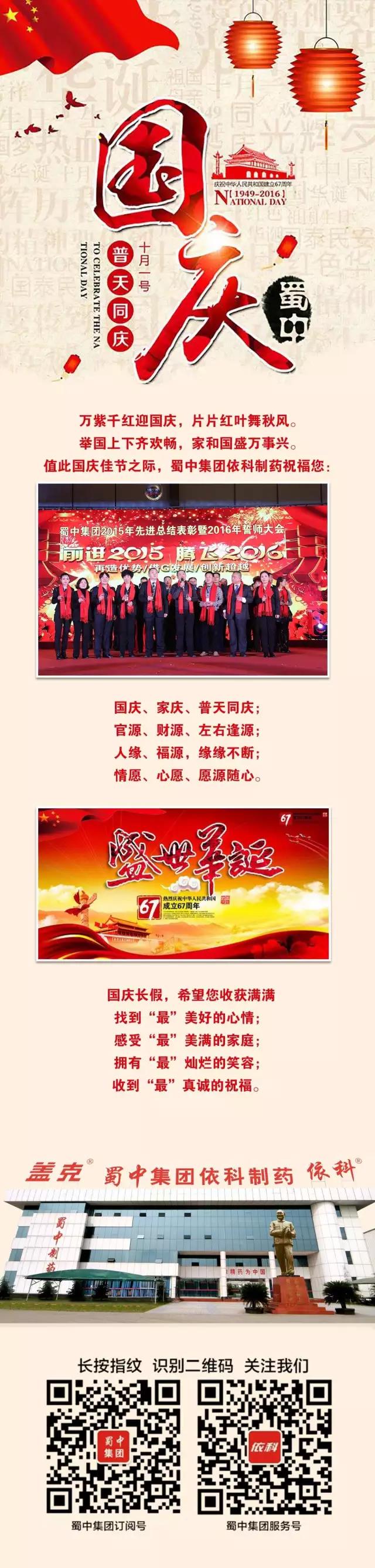 GA黄金甲·(中国区)官方网站