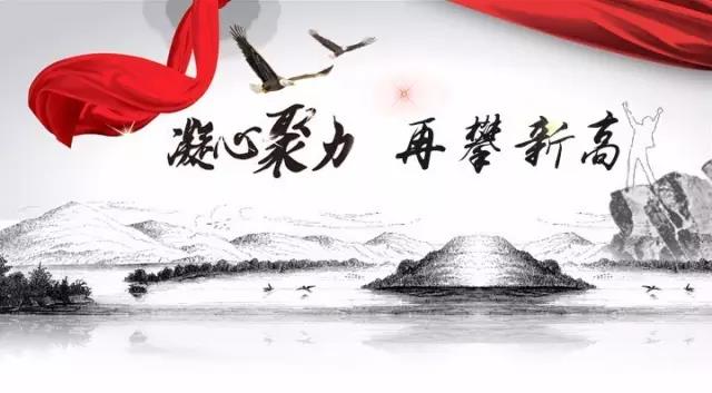 GA黄金甲·(中国区)官方网站