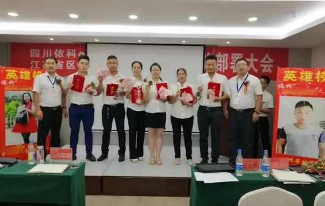 GA黄金甲·(中国区)官方网站