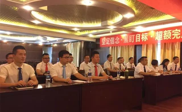 GA黄金甲·(中国区)官方网站