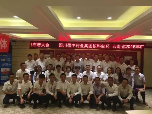 GA黄金甲·(中国区)官方网站