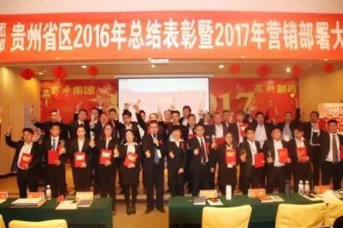 GA黄金甲·(中国区)官方网站