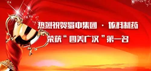 GA�ƽ�ס�(�й���)�ٷ���վ