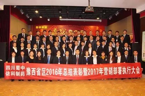 GA�ƽ�ס�(�й���)�ٷ���վ