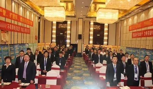 GA�ƽ�ס�(�й���)�ٷ���վ