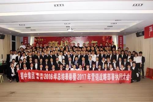 GA�ƽ�ס�(�й���)�ٷ���վ